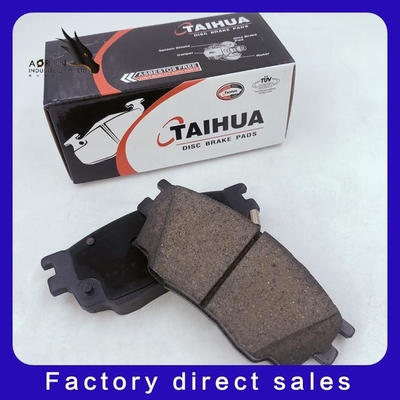 Conveniente para las ventas directas de los fabricantes de Front Wheel Brake Pads D1642 del Pentium de la bandera roja