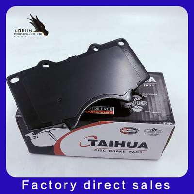 Frenos del Semi-metal de SUV Front Wheel Brake Pads SP2033 del crucero-Prado de la tierra