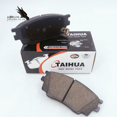 Piezas del freno del repuesto de la zapata del coche de Landwind D1642