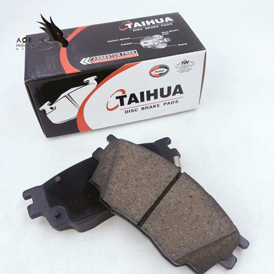 Piezas del freno del repuesto de la zapata del coche de Landwind D1642
