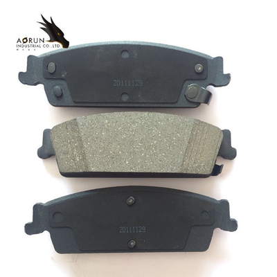 AORUN se especializa en la fabricación de las zapatas de freno del coche MG D1194
